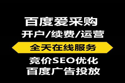 信息流广告开户实战：成功案例解析