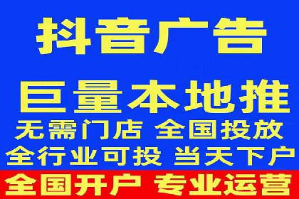 案例分享：如何利用百度广告竞价实现精准营销